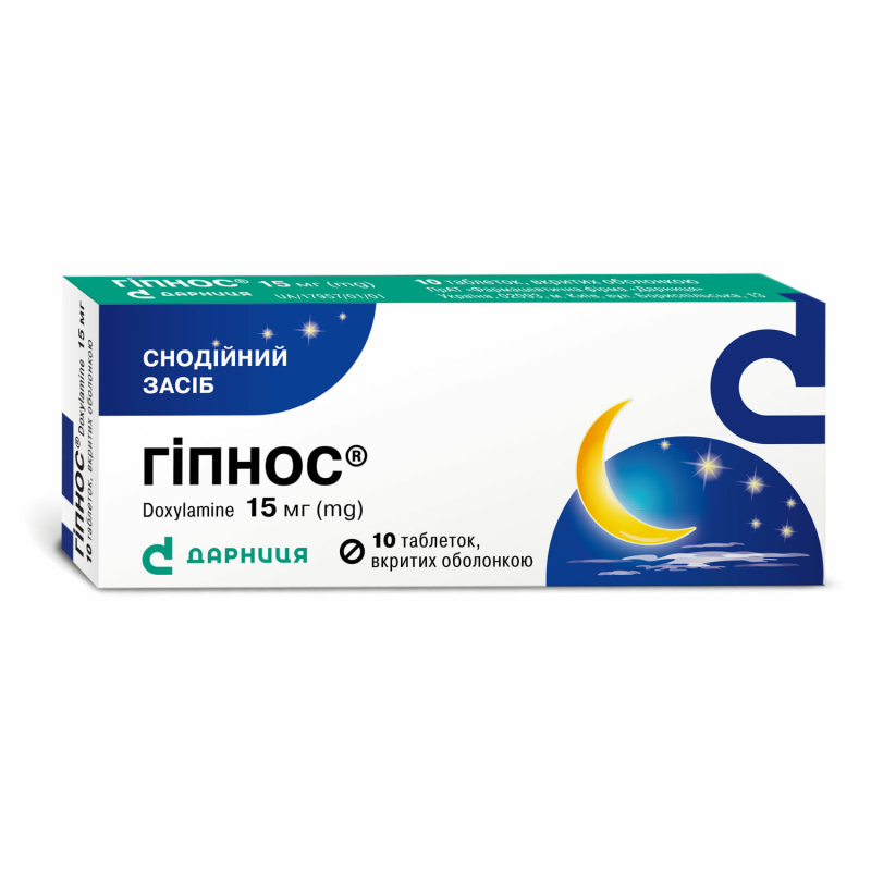 ГІПНОС, таблетки вриті оболонкою 15мг №10